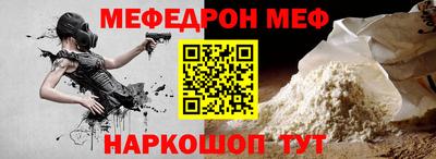 хмурый Усть-Илимск