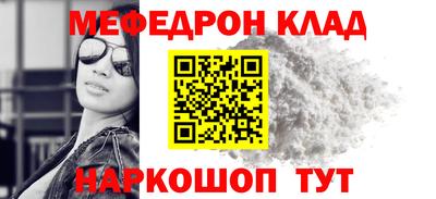 индика Уссурийск