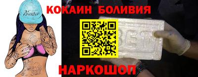 хмурый Усть-Илимск