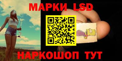 ALPHA-PVP Усть-Джегута