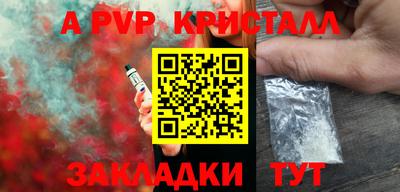 хмурый Усть-Илимск