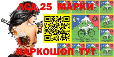 ALPHA-PVP Усть-Джегута