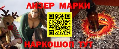 хмурый Усть-Илимск