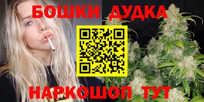 хмурый Усть-Илимск