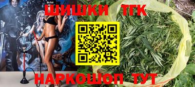 ALPHA-PVP Усть-Джегута