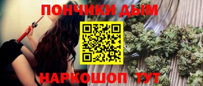 хмурый Усть-Илимск