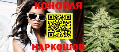 индика Уссурийск