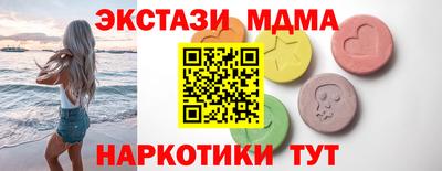хмурый Усть-Илимск