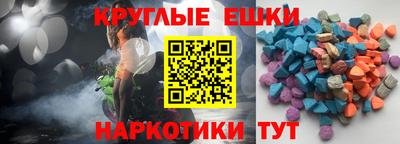 хмурый Усть-Илимск