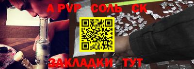 хмурый Усть-Илимск