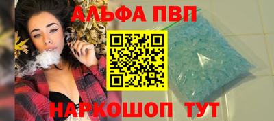 хмурый Усть-Илимск