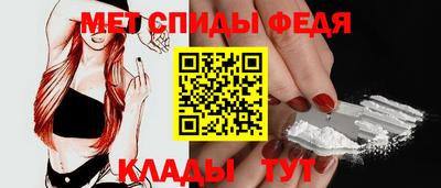 хмурый Усть-Илимск