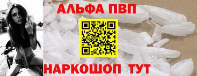 индика Уссурийск