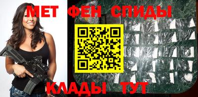 индика Уссурийск