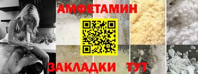 индика Уссурийск