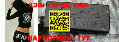 хмурый Усть-Илимск