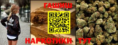 хмурый Усть-Илимск