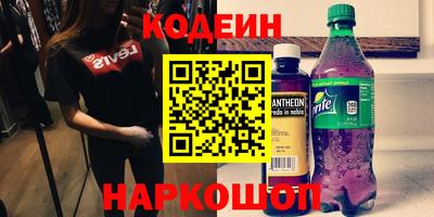 хмурый Усть-Илимск