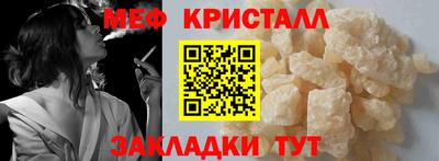 хмурый Усть-Илимск