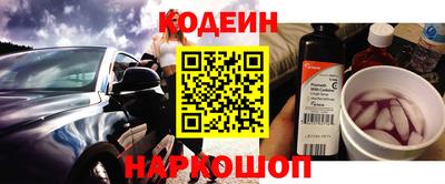 хмурый Усть-Илимск
