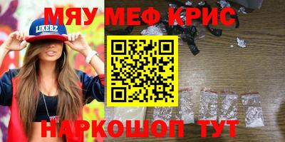 хмурый Усть-Илимск